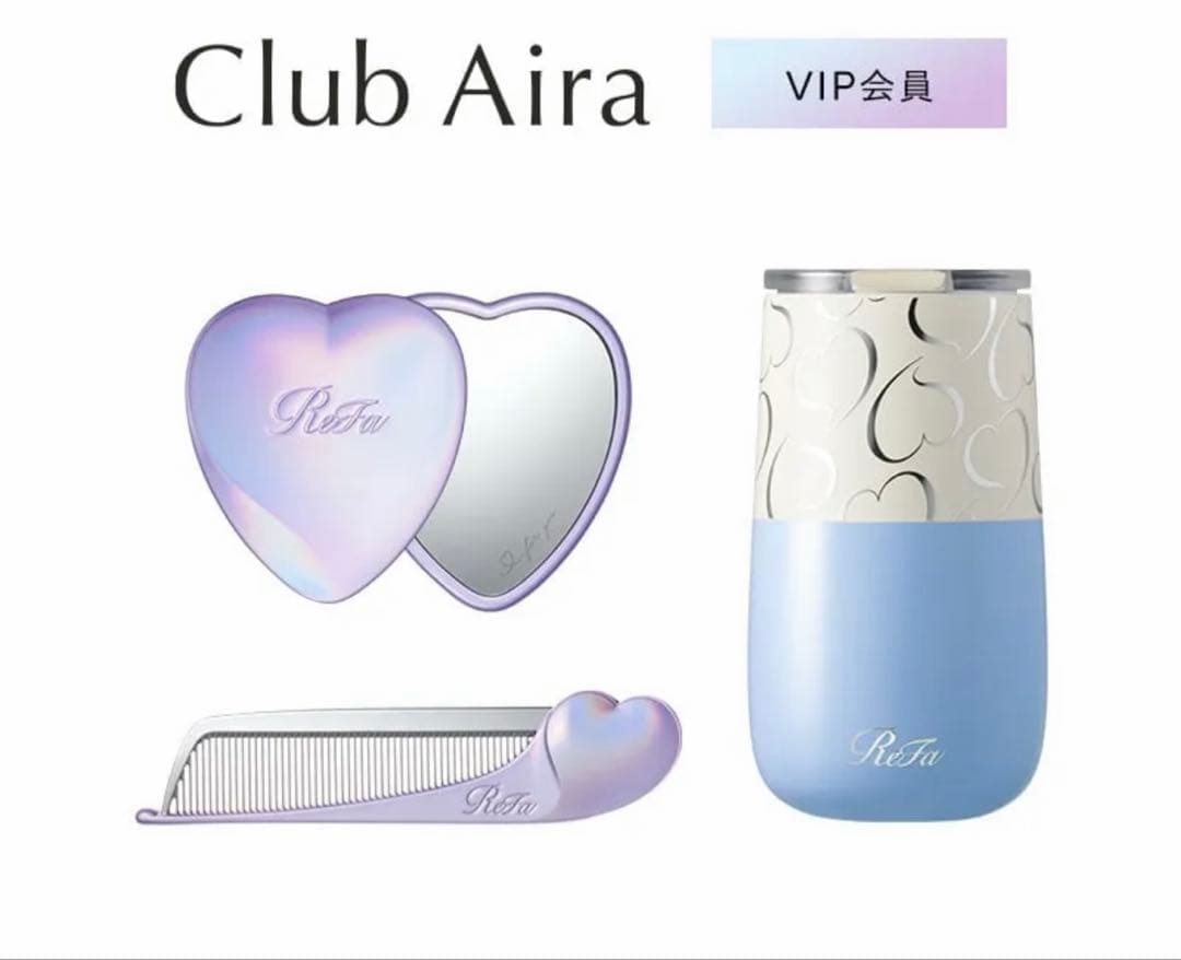リファ VIP会員限定 3点セット シルキーパープル 未使用 ReFa VIP 会員限定 セット シルキーパープル コーム ミラー