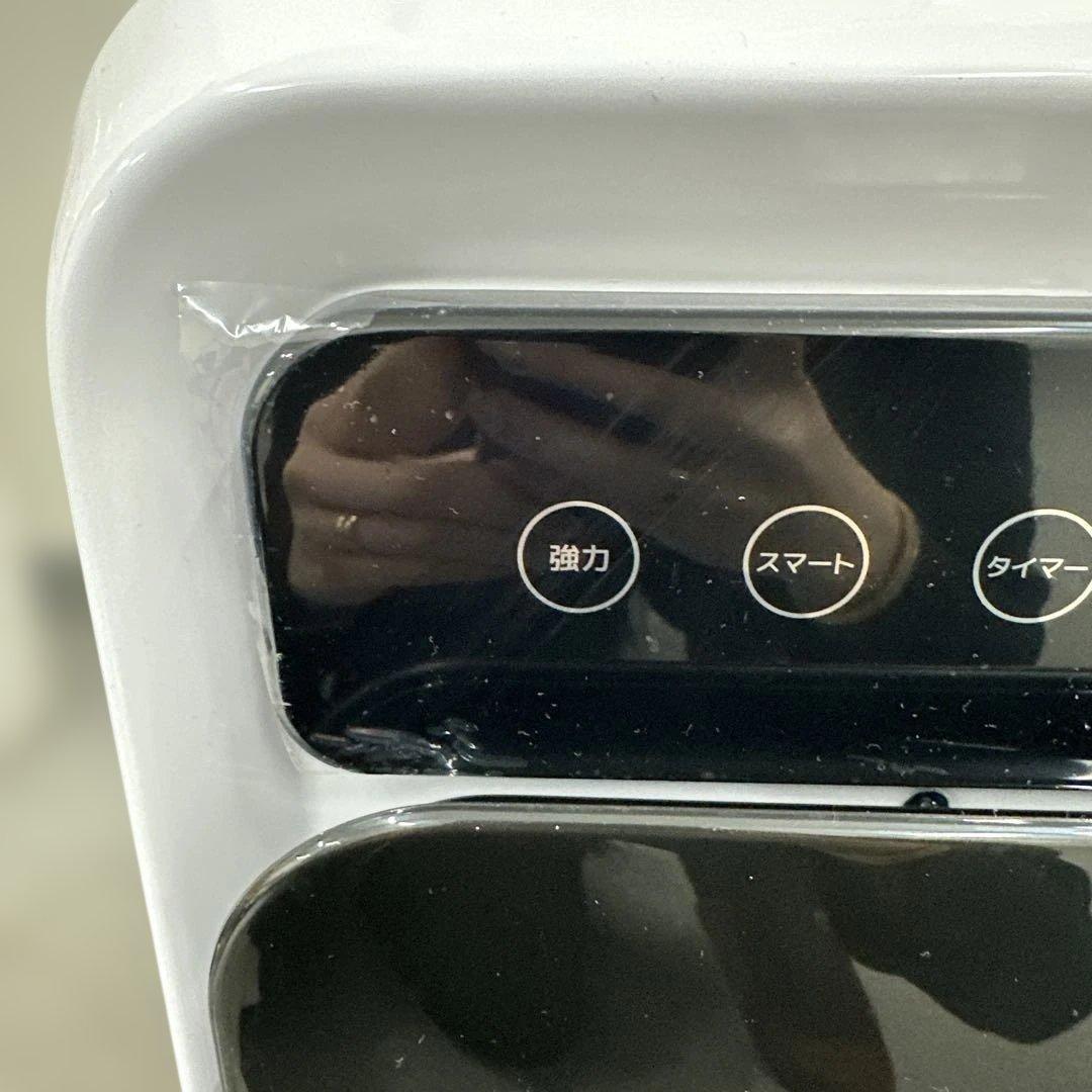 早い者勝ち 回転式衣類乾燥機 4kg 2538