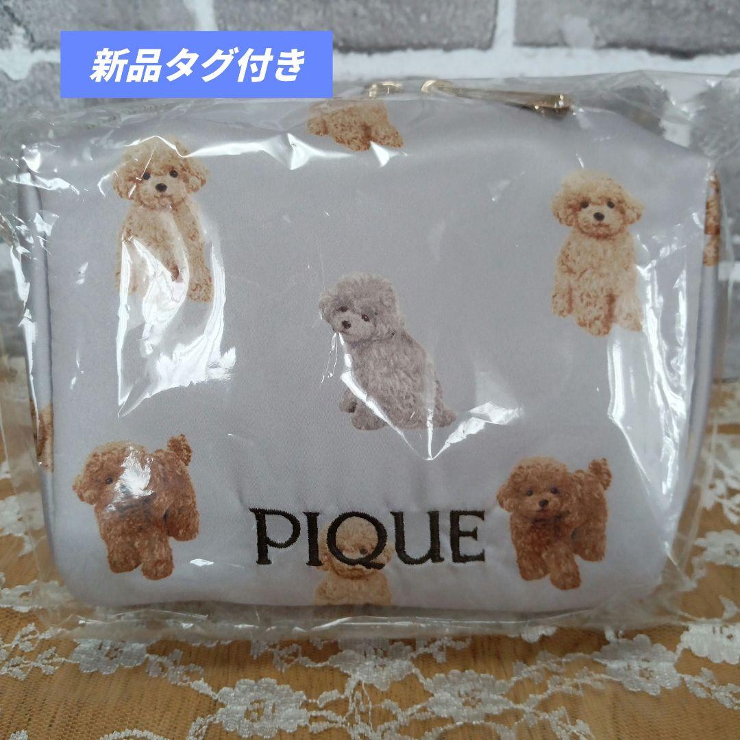 ジェラートピケ ポーチ トイプードル【新品】 - メルカリ