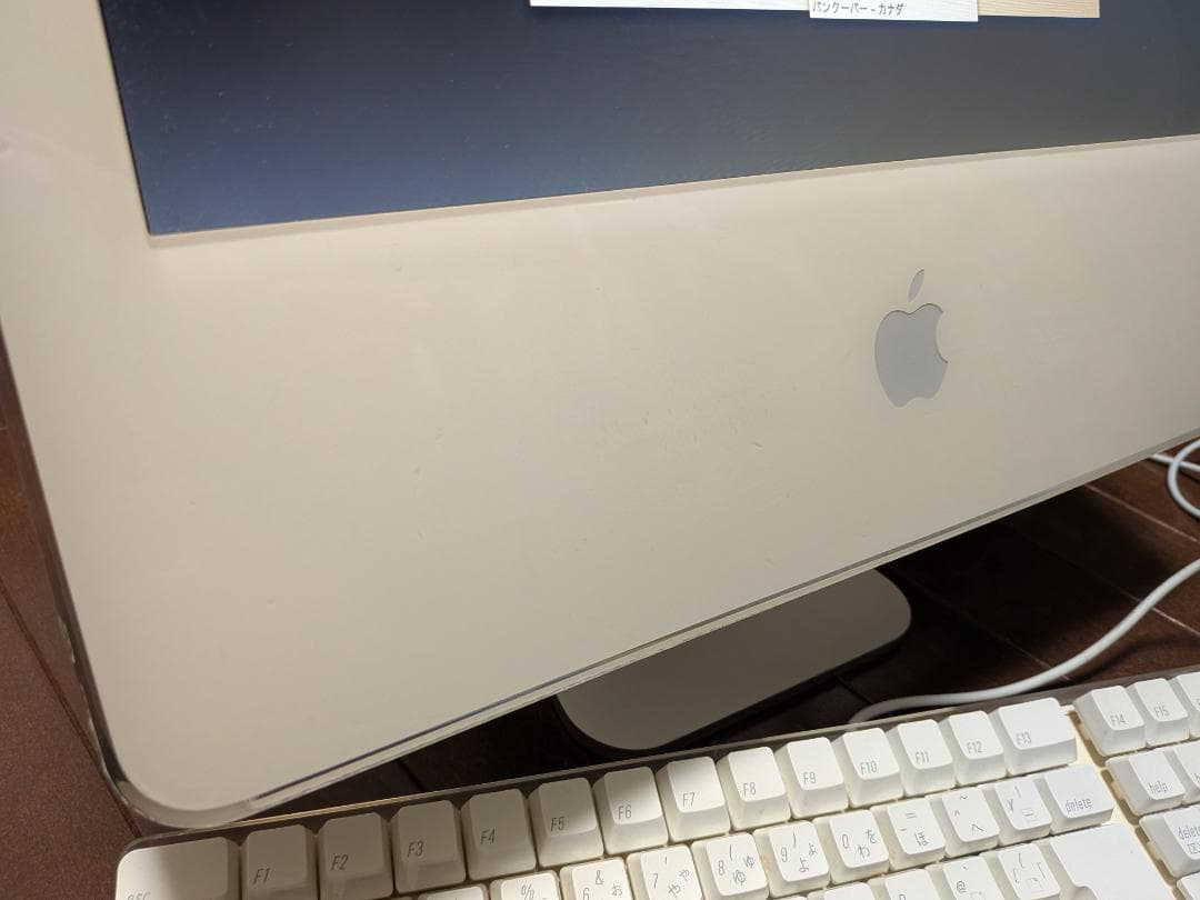 完動品 iMacG5 17インチ HDD160GB OSディスク/純正KB付 - メルカリ