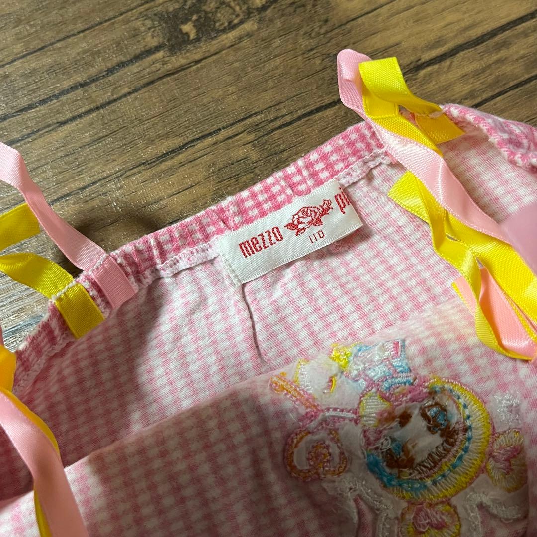 メゾピアノ キャミ5点セット 120（110） みっぷる、苺、みみちゃん