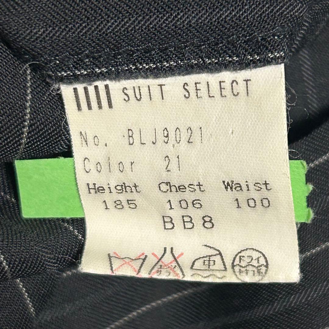 美品 大きいサイズBB8 スーツセレクト オルタネイトストライプ