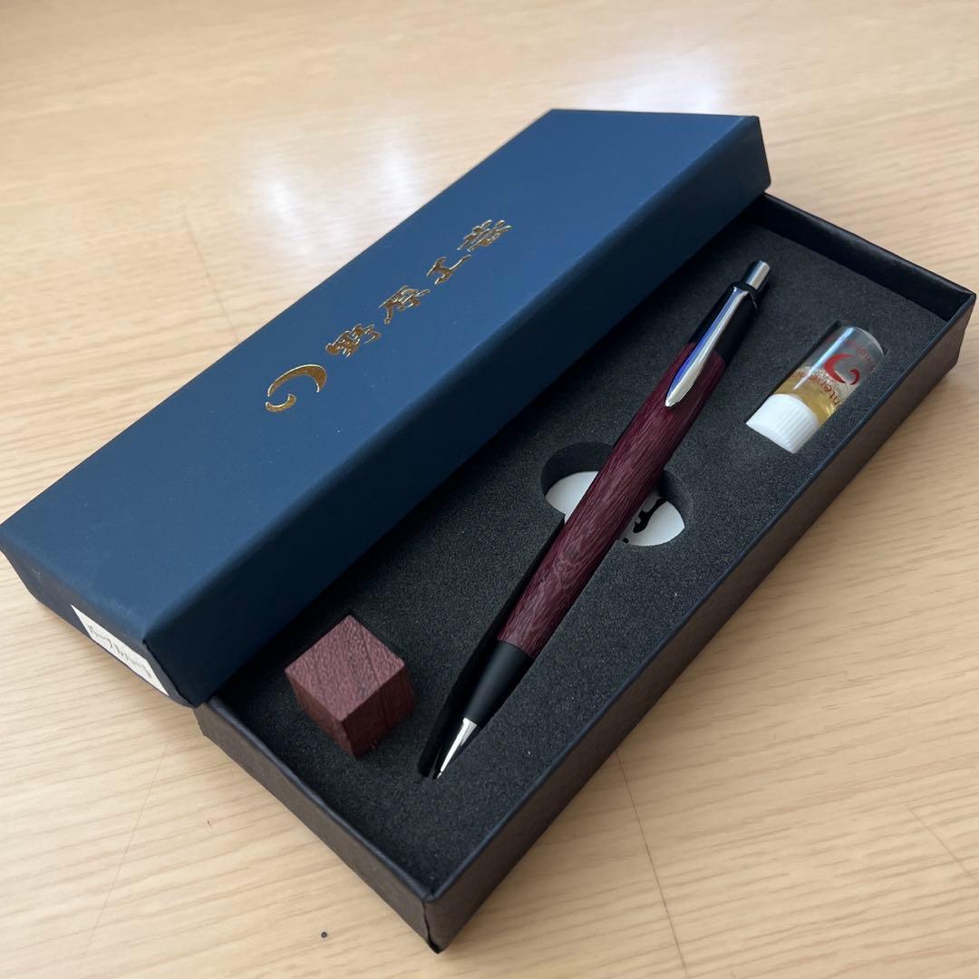 野原工芸 パープルハート シャープペンシル 0.5 旧型 - メルカリ