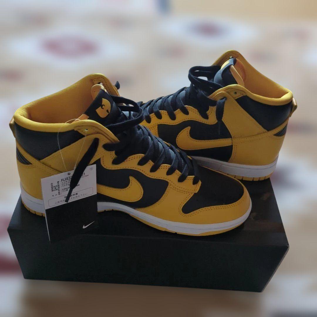 Nike Dunk High ウータン・クラン イエロー/ブラック 27cm 楽天市場】Wu-Tang Clan x NIKE DUNK HI RETORO PRM ウータンクラン x