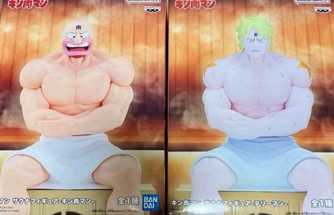 新品未開封】キン肉マン サウナフィギュア キン肉マン テリーマン