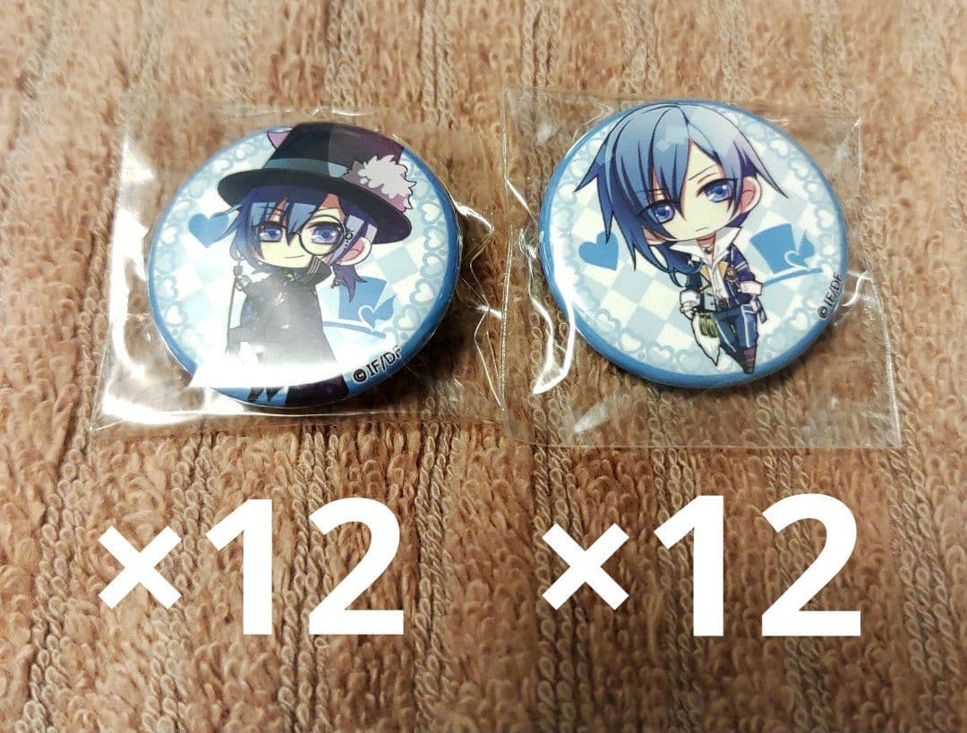 Glass Heart Princess 烏丸幸斗 缶バッジ セット オトメイト - ピンズ