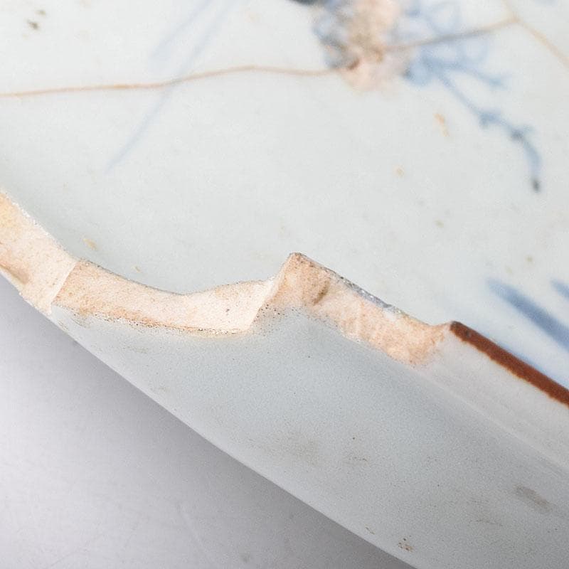 hn様専用 初期伊万里 発掘陶片 参考品 染付山水文皿 M R8319 - メルカリ