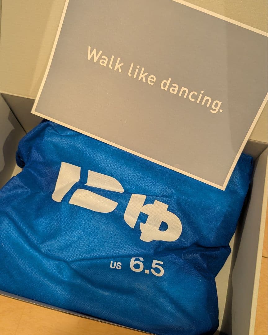 にゅ～ず　トリコロール　10周年記念モデル 24.5cm