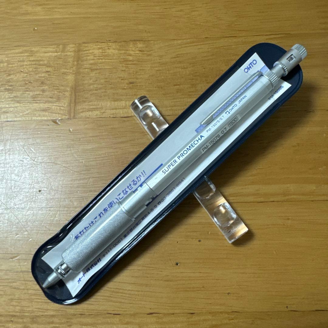 へびひめ（商品ID重要，同捆不可様 専用 3本 - メルカリ