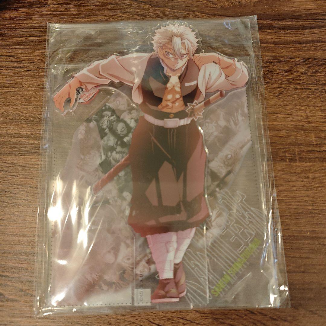 鬼滅の刃 戦支度イラストコラージュアクリルスタンド 不死川実弥