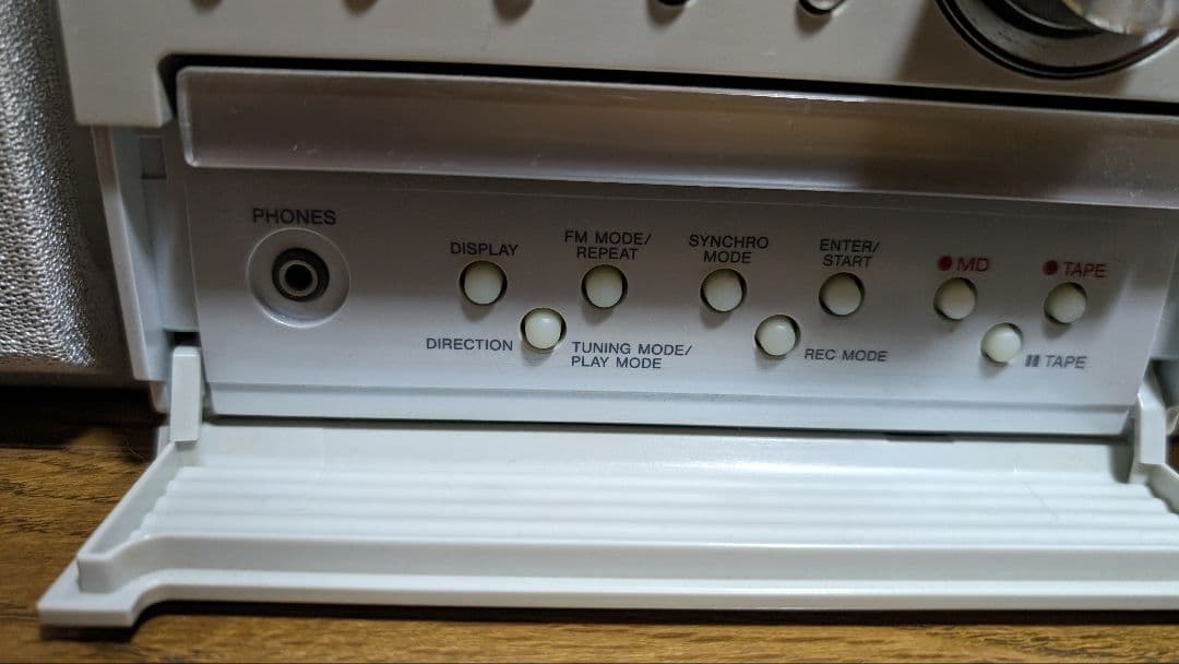 MDコンポ SONY ソニー CMT-M333NT マイクロHiFiコンポ - メルカリ