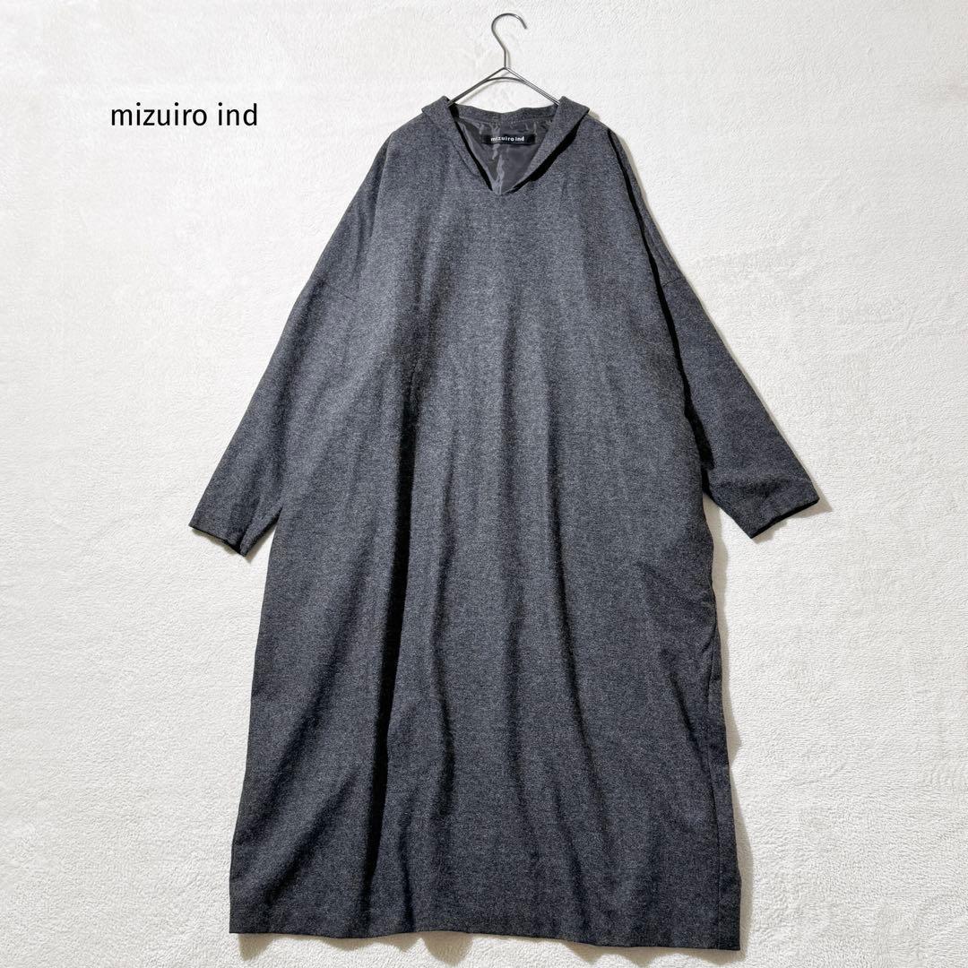 ミズイロインド ウール混ボックスワンピース ロング コクーン