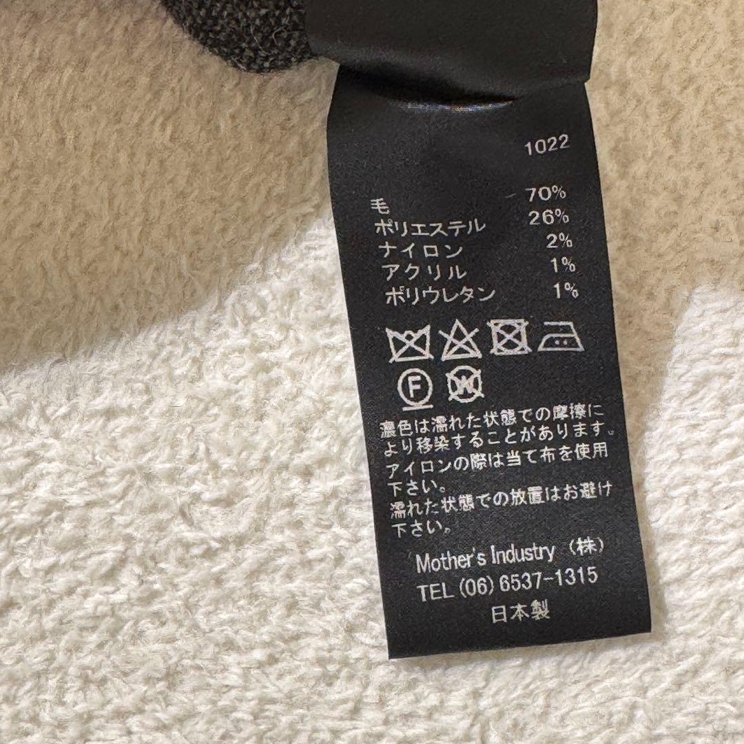 ミズイロインド ウール混ボックスワンピース ロング コクーン