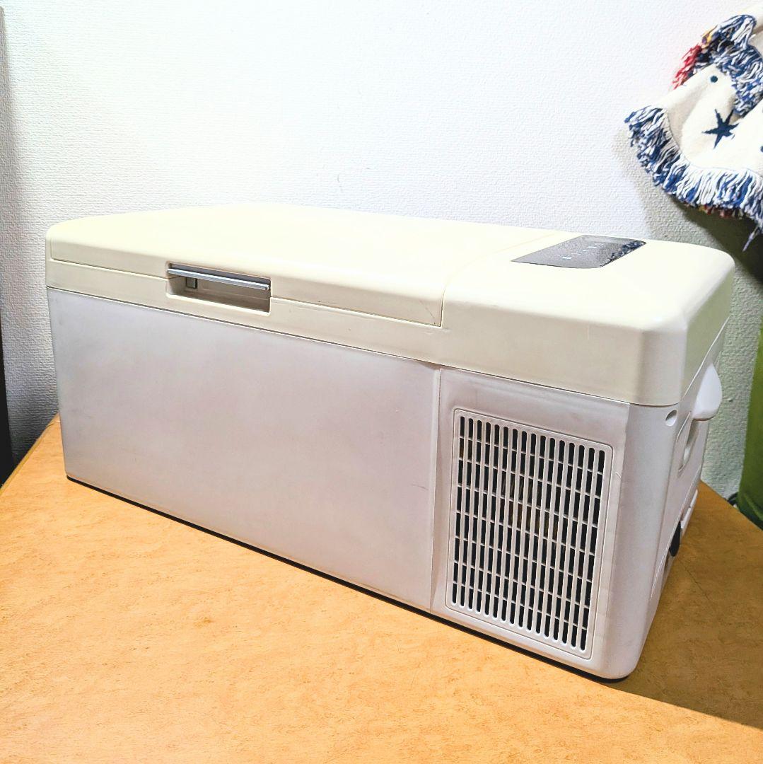 VERSOSポータブル冷凍冷蔵庫 FCR-A01
