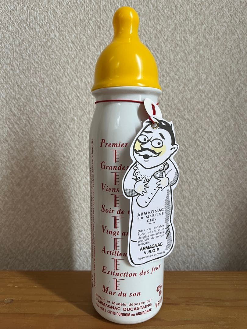 終売品】デュカスタンDucastel Grand Armagnac ブランデー - メルカリ