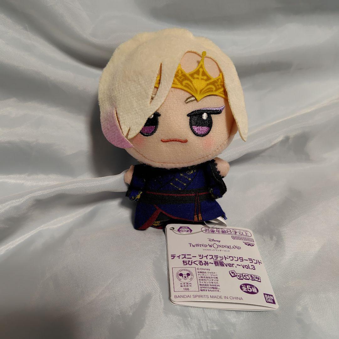 ツイステッドワンダーランド ちびぐるみ ヴィル - メルカリ