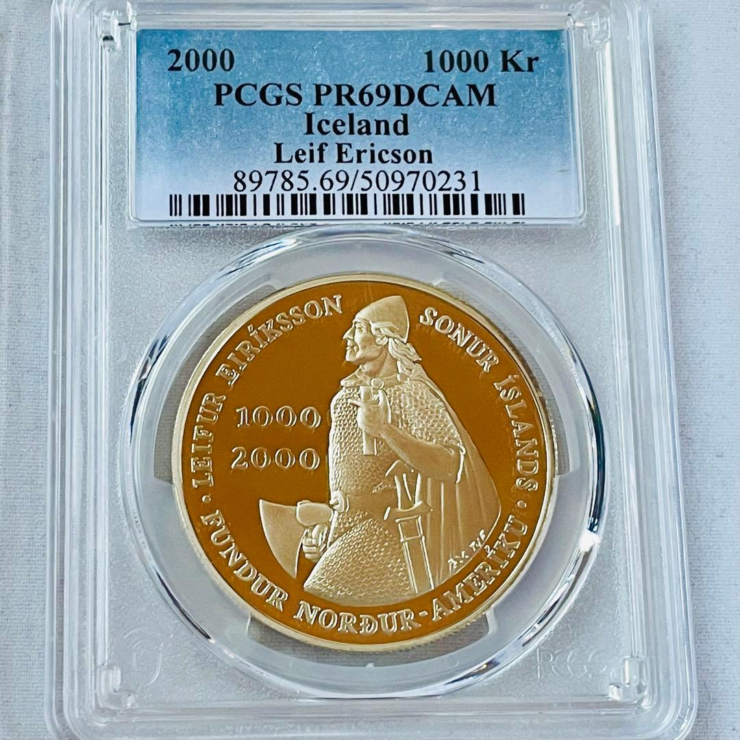アイスランド 2000 1000クローナ 大型プルーフ銀貨 PR69 DCAM - メルカリ