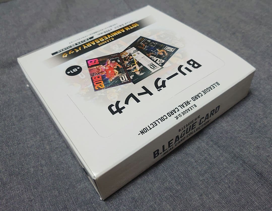 Bリーグカード B.LEAGUE 10TH ANNIVERSARY（新品未開封） - メルカリ