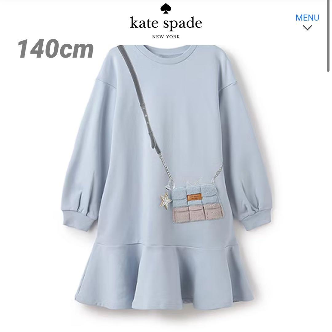 新品】ケイトスペードキッズ ワンピース 140センチ - メルカリ