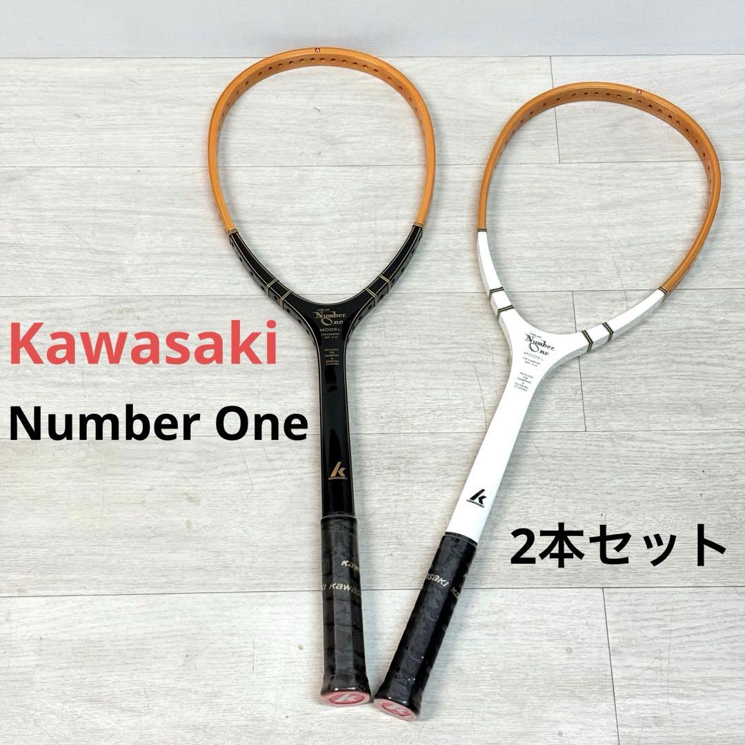Kawasaki カワサキ ナンバーワン 軟式テニスラケット 未使用 2本セット