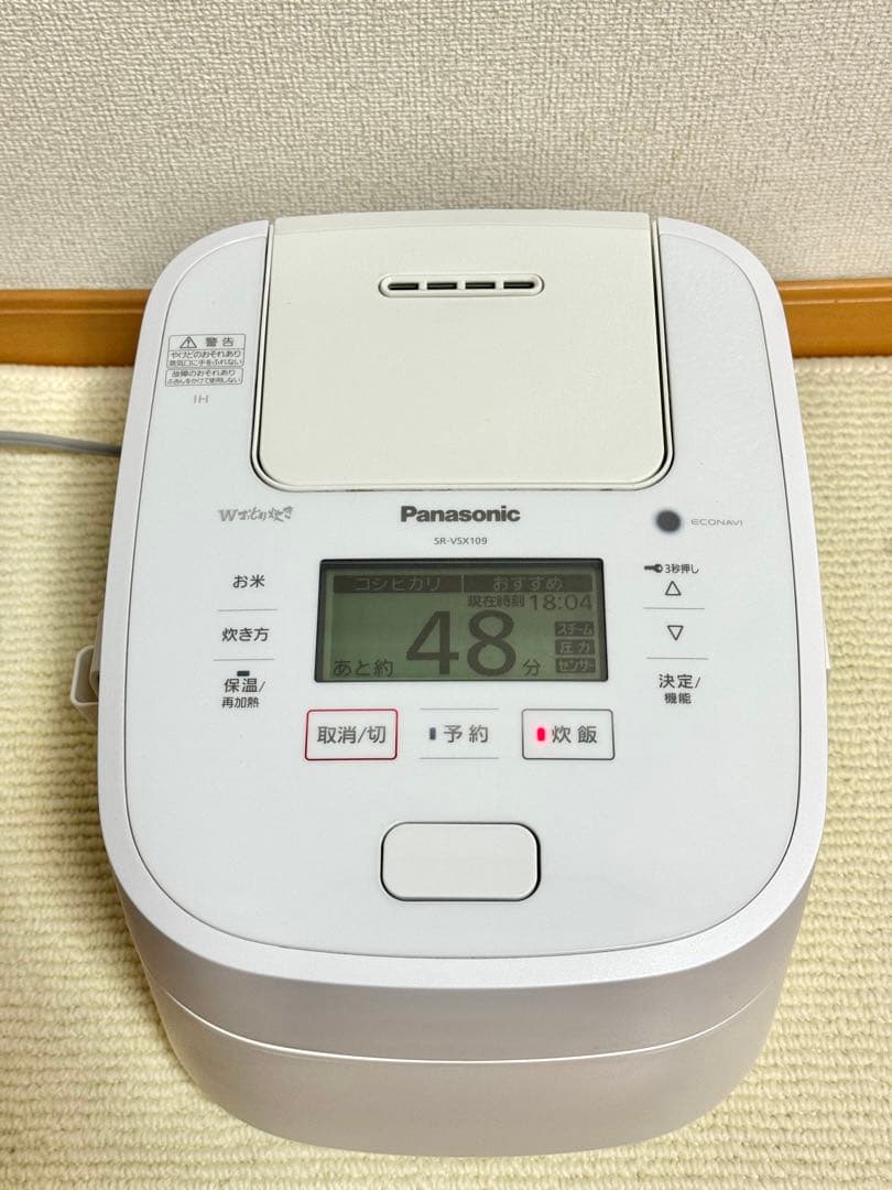 パナソニックSR-VSX109 スチーム&可変圧力IH炊飯器 2019年製 Amazon | パナソニック 炊飯器 5.5合 スチーム&可変圧力IH式 Wおどり