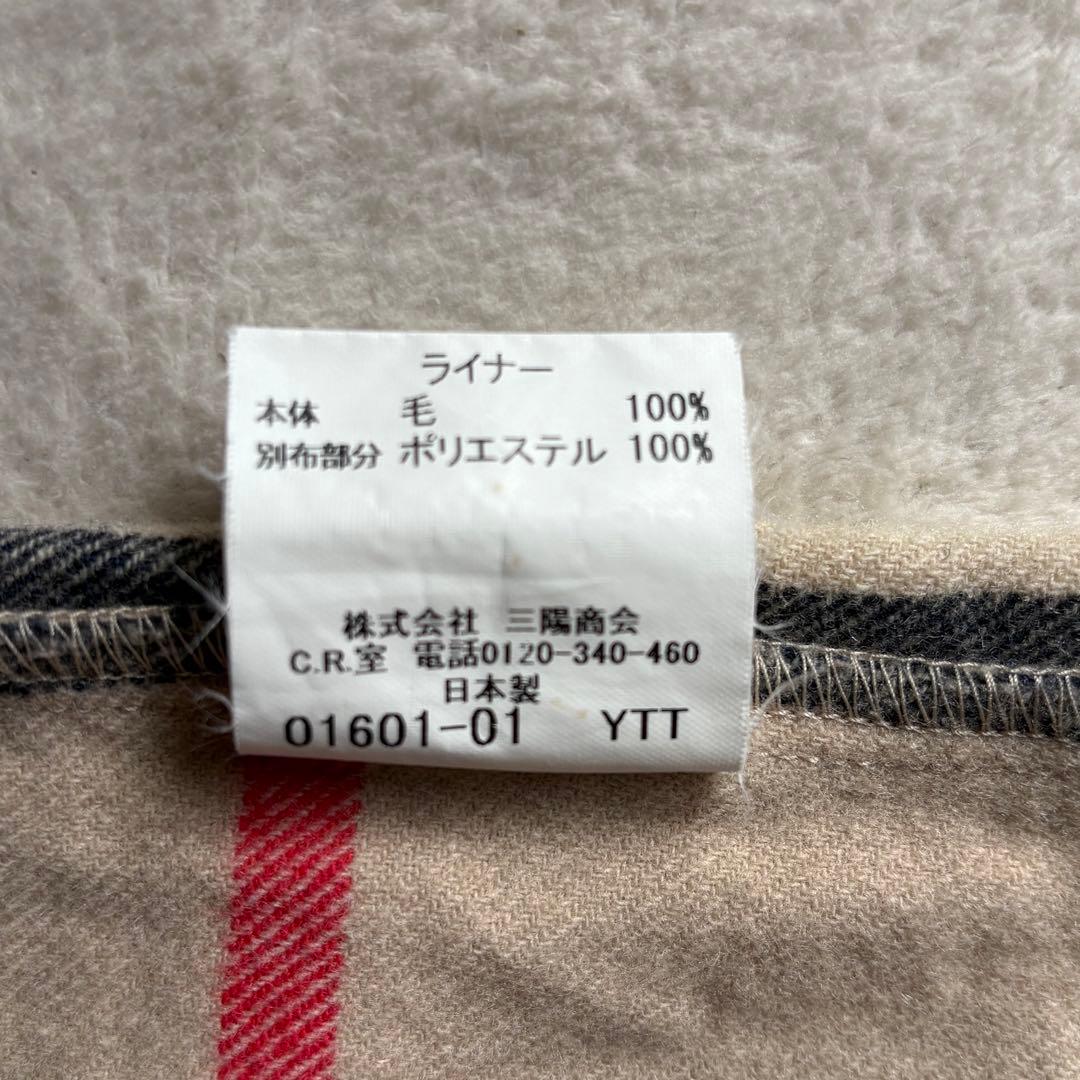 バーバリーロンドン スプリングコート ライナー付 ノバチェック