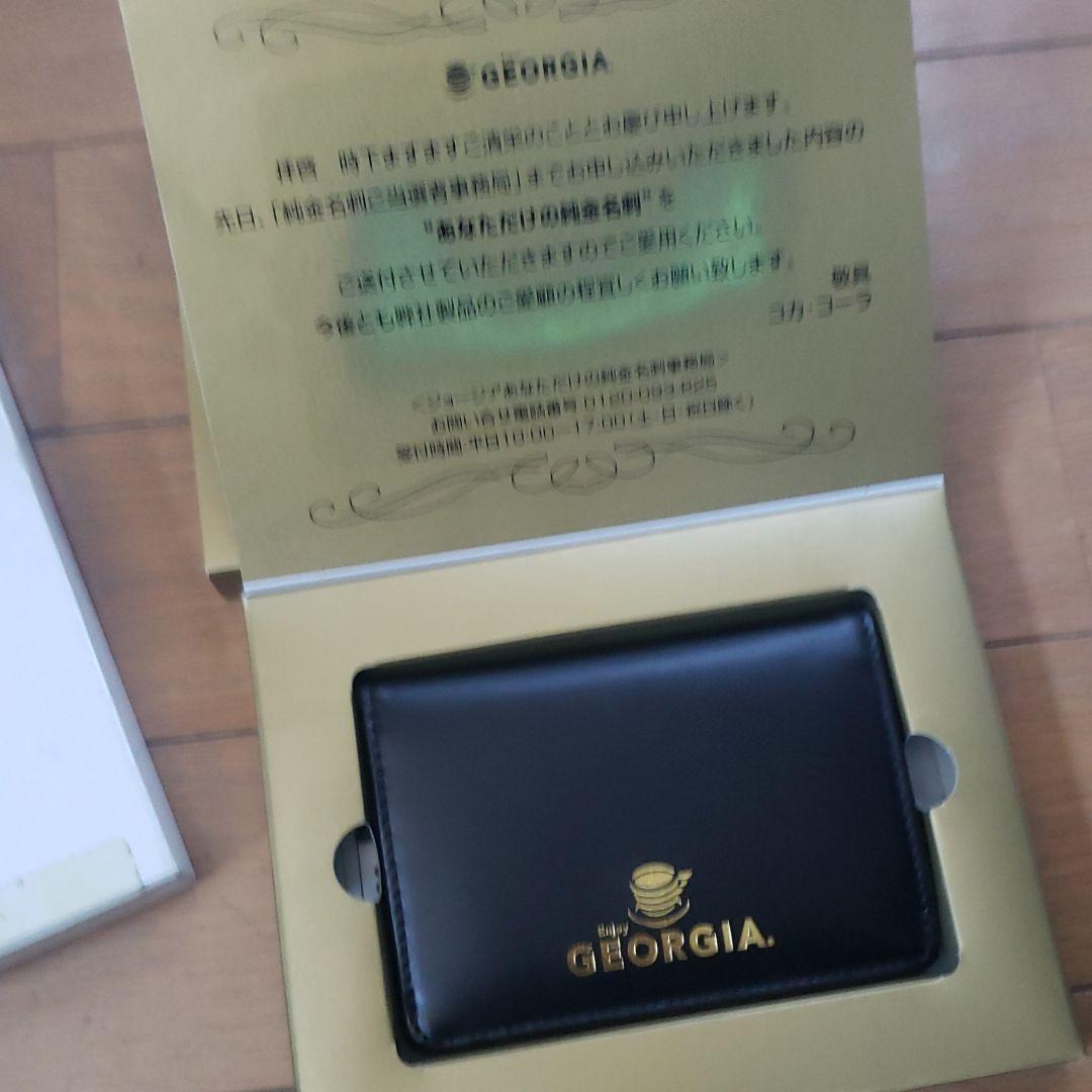 当選品 ジョージア 純金名刺キャンペーン 名刺入れ - メルカリ