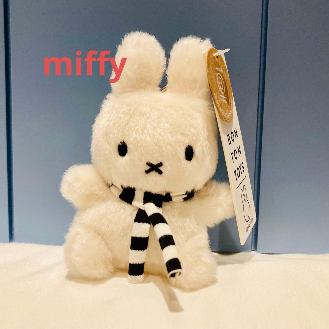 ミッフィーキーホルダーキーリングオランダふわふわマフラー オランダ