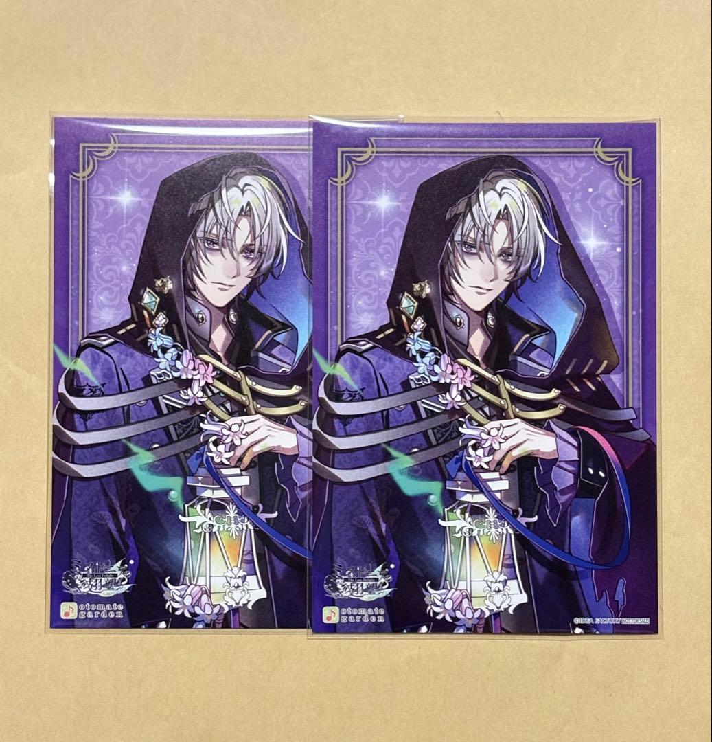 オトガ ミストニアの翅望 ミストニ イラストカード 特典 ルーカス