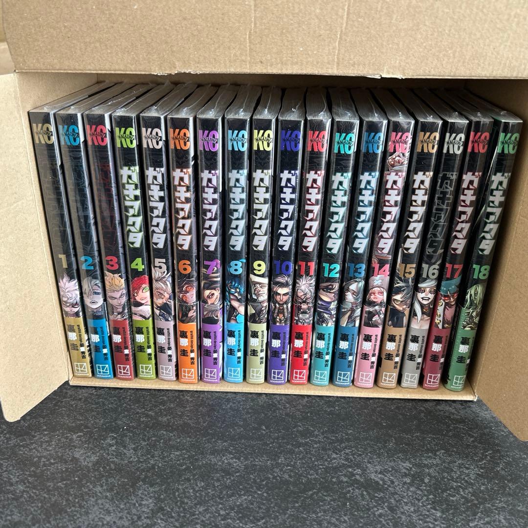 ガチアクタ 全巻 初版 シュリンク未開封 - メルカリ