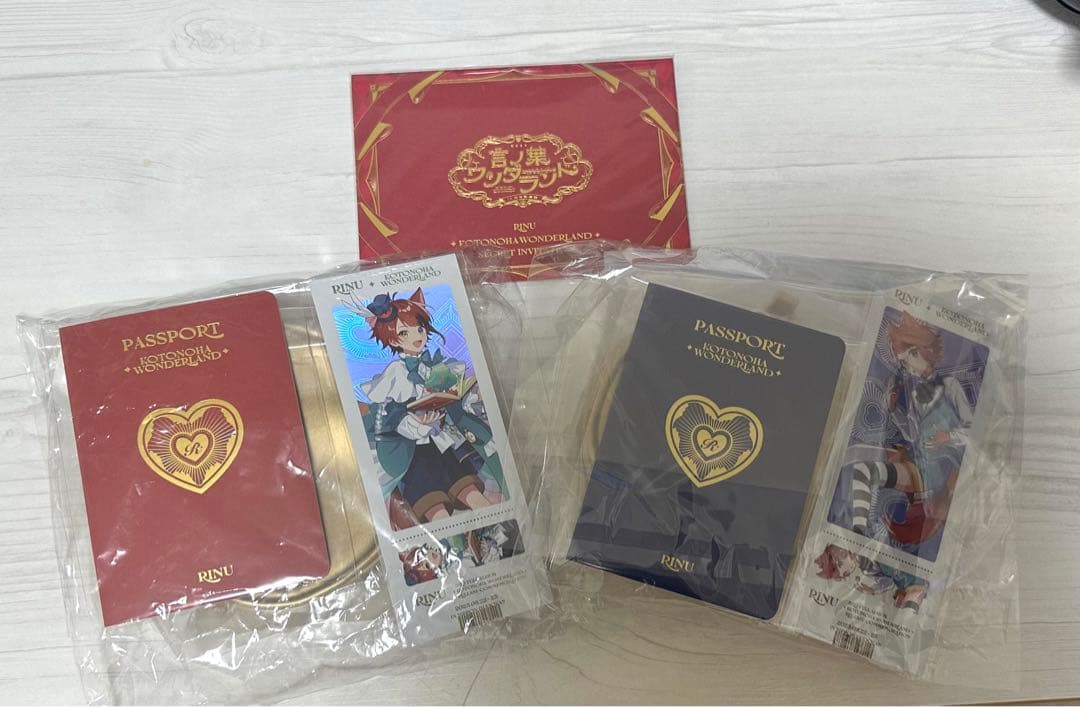 莉犬くん 言の葉ワンダーランド アップグレード スペシャルグッズ 8/23