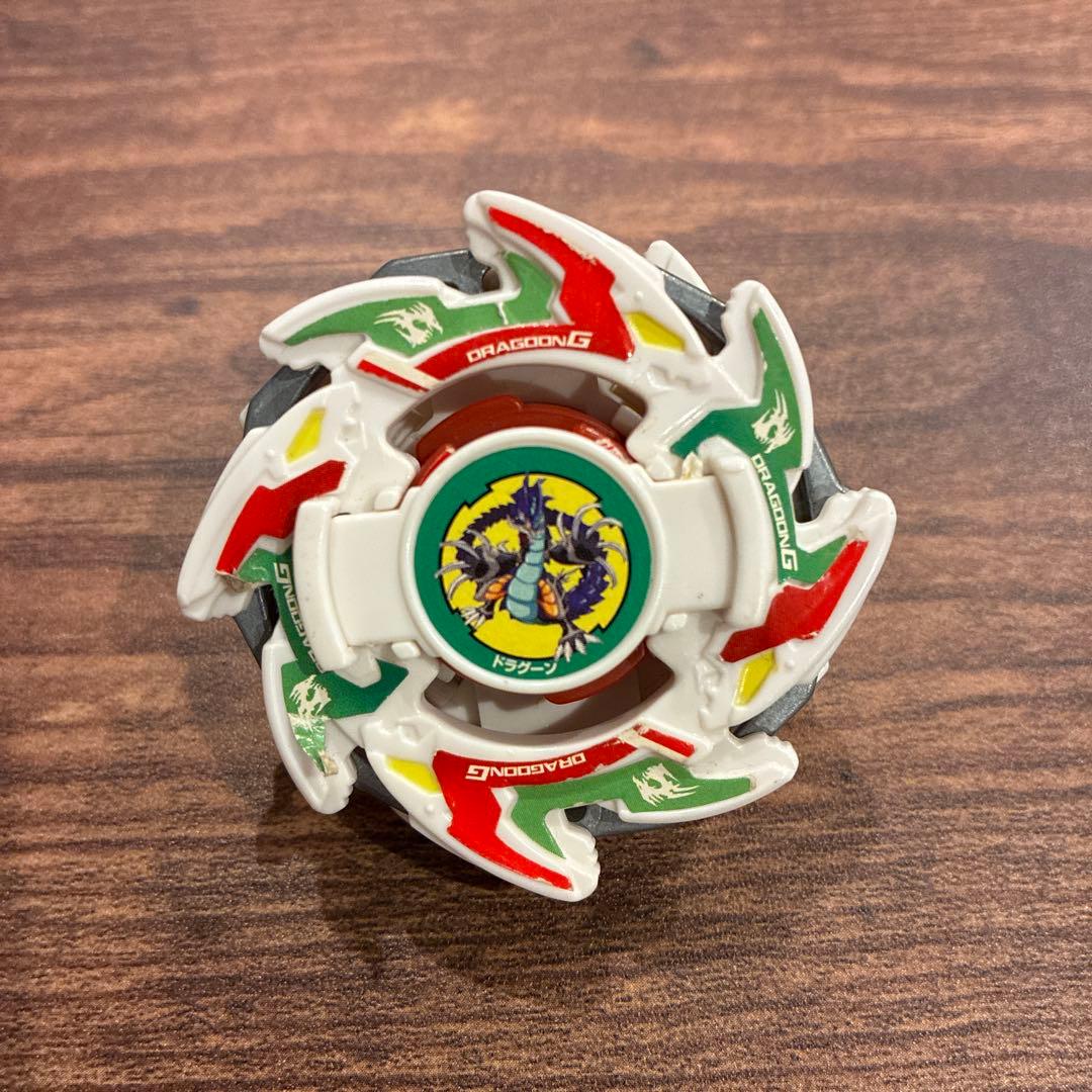 爆転シュートベイブレード ドラグーンG - メルカリ