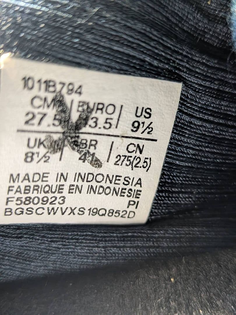 新品未使用　アシックスランニングシューズGEL-NIMBUS 26　27.5cm