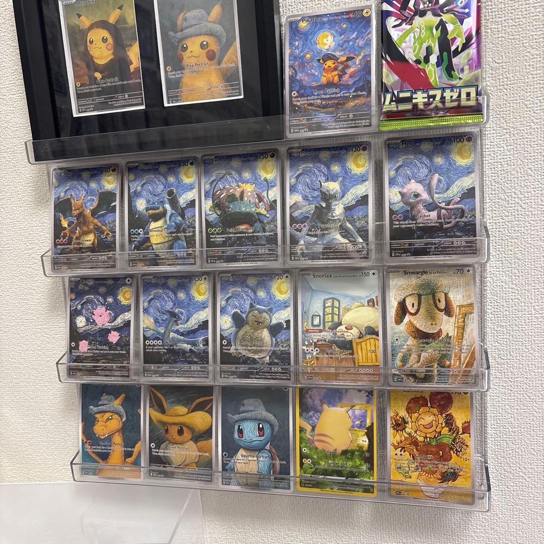ポケモンカード 星月夜18枚セット - メルカリ