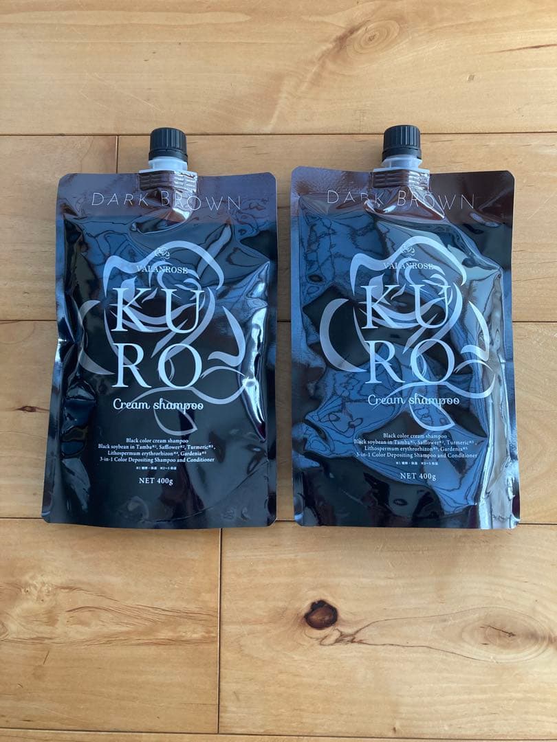 VALANROSE KURO 2個セット ダークブラウン バランローズ - メルカリ