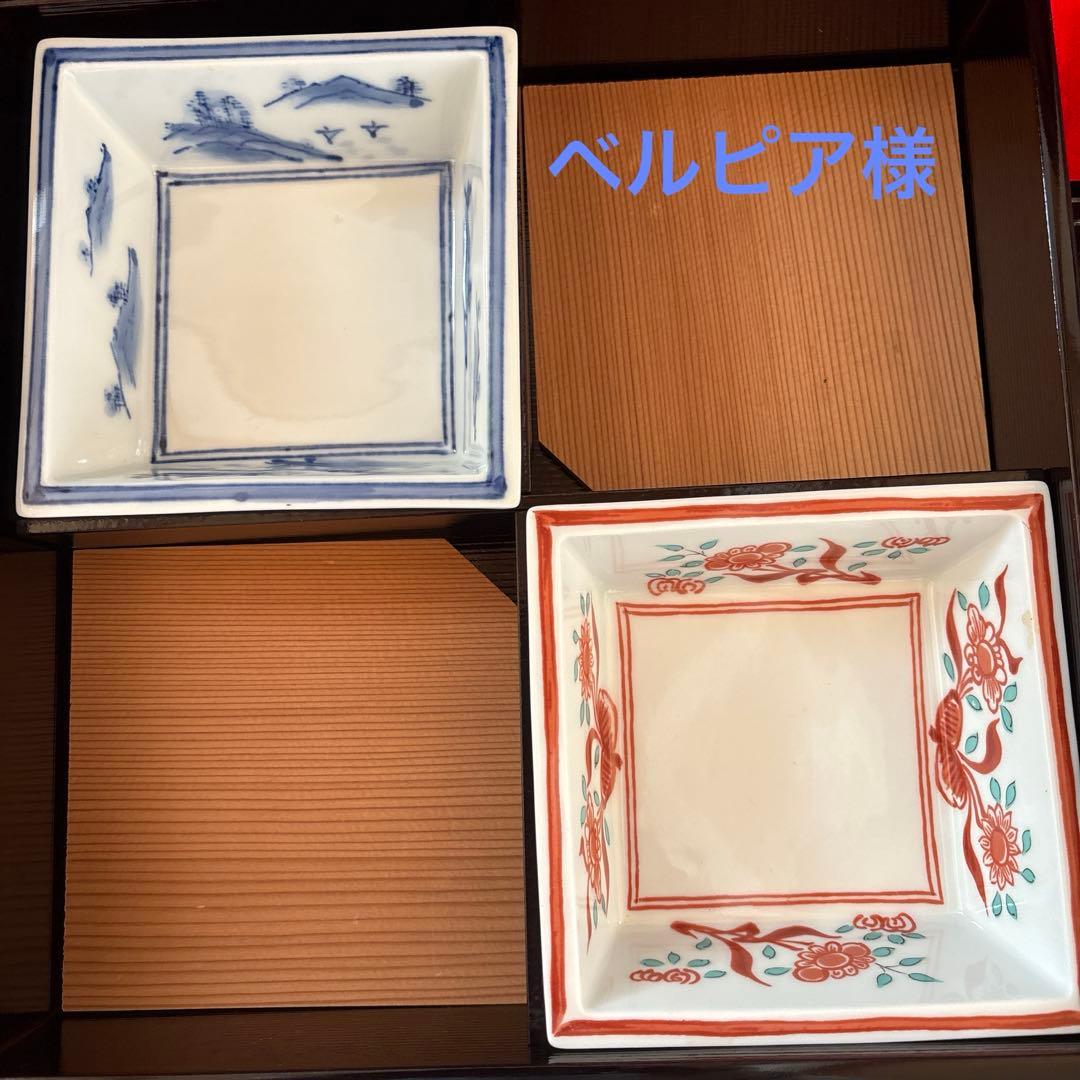 ベルピア様　リクエスト　2点 ピアピア様 リクエスト 2点 まとめ商品 - メルカリ