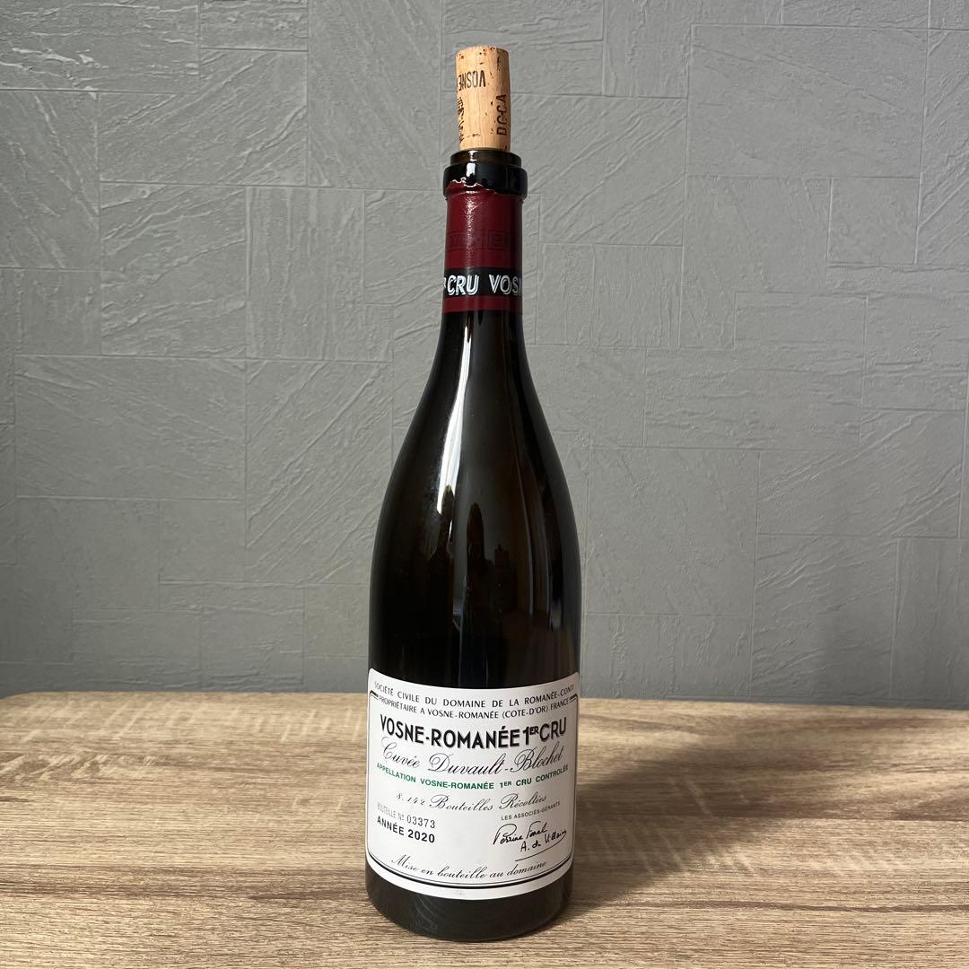 DRC ヴォーヌ・ロマネ 2020 空瓶