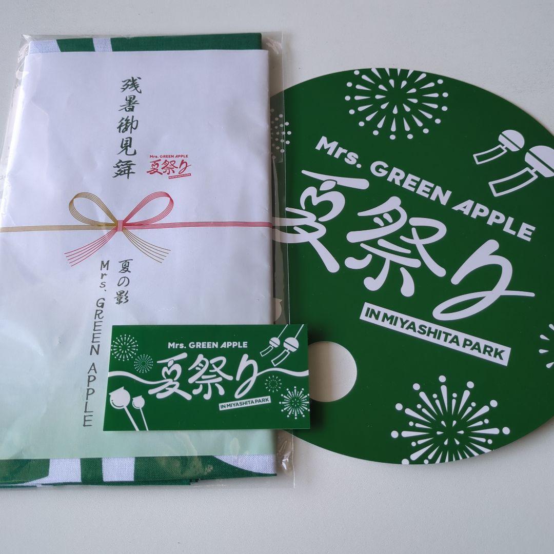 Mrs. GREEN APPLE 夏祭り 手ぬぐい うちわ シール ミセス - メルカリ