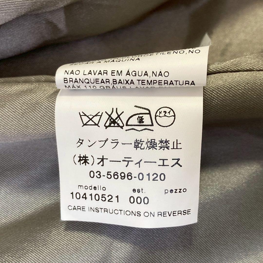 《良品》 Мах mara セットアップ パンツスーツ グレー 42 オフィス