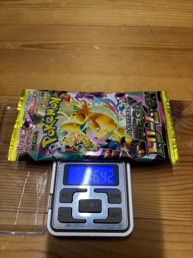 ぴ*ち様 未開封 ポケモンカード メガドリームex 2パック 16.50g 16