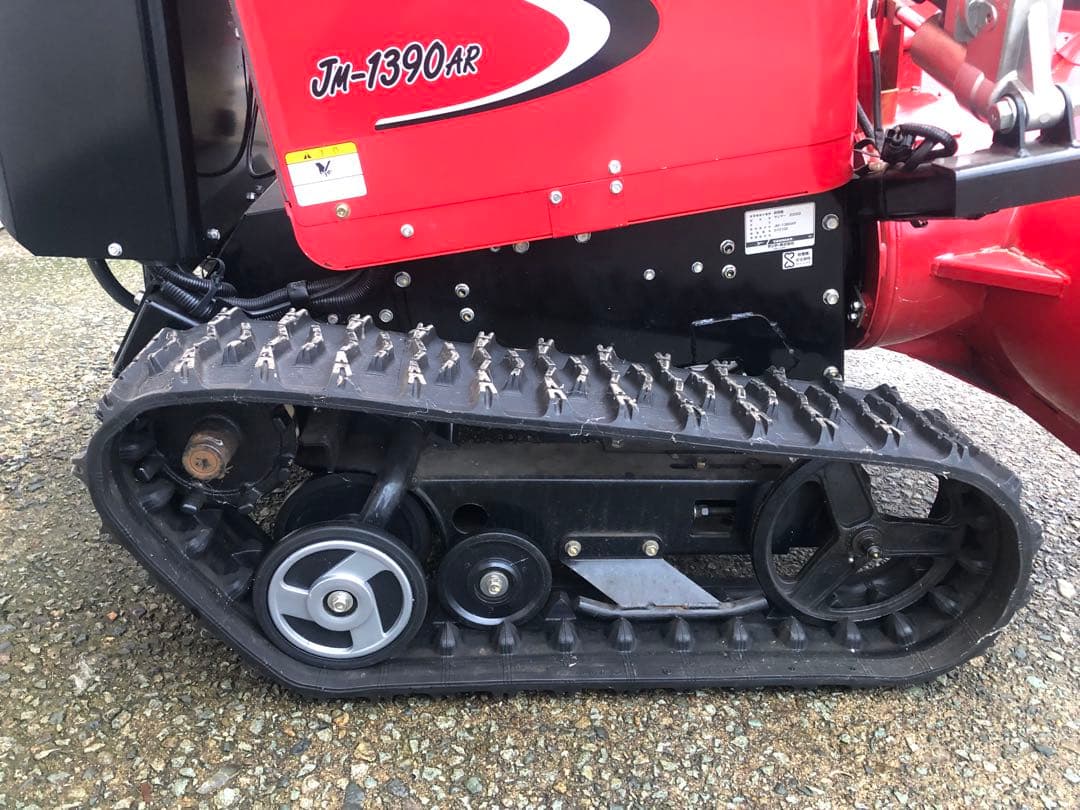 JM-1390AR 中古除雪機 - メルカリ