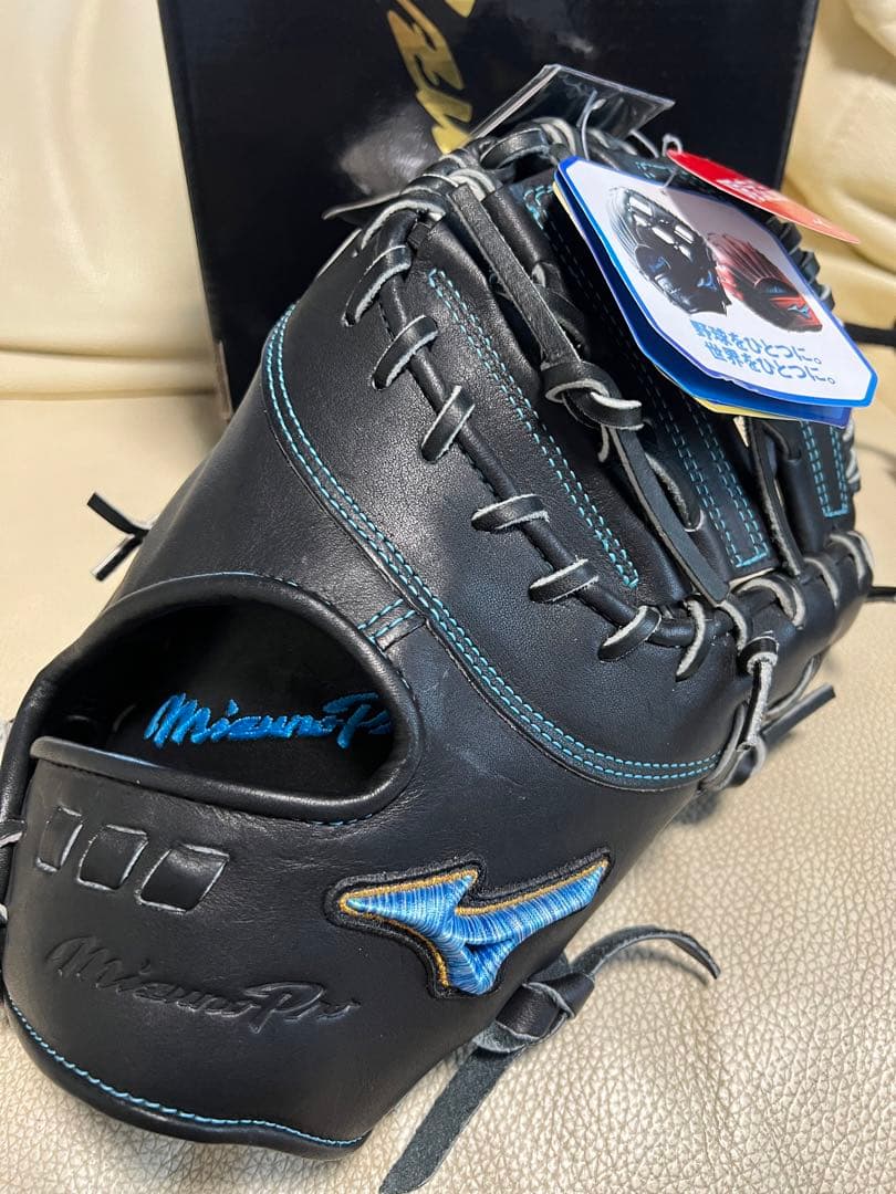 箱付き 硬式 限定 ミズノプロ ダイバーシティー ファーストミット タグ