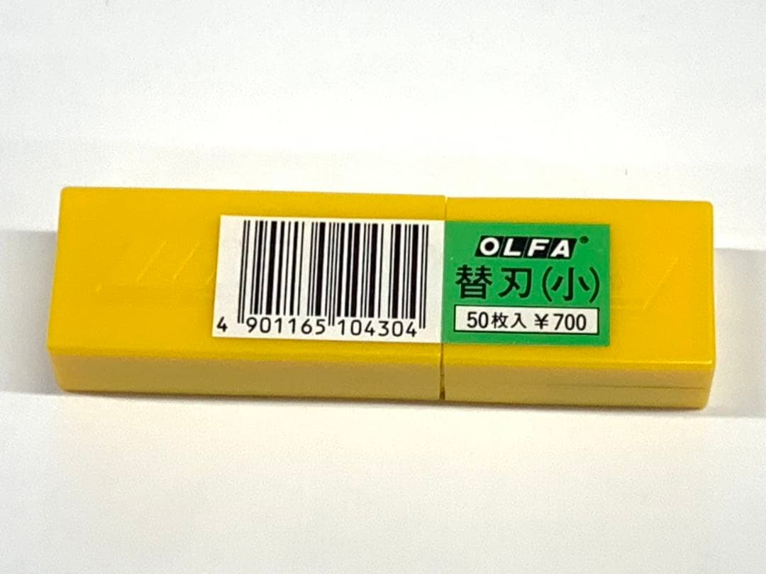 OLFA 替刃（小） 50枚入　29個セット olfa-bb50k-sum1-1.jpg