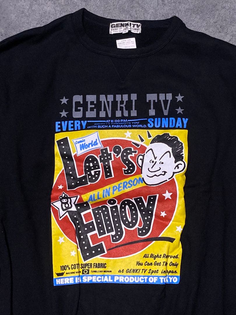 ビートたけし 元気がでるテレビ GENKI TV スウェット90s80s - メルカリ