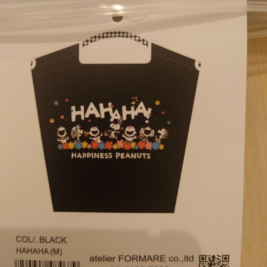 【新品未使用】ボールアンドチェーン　スヌーピーフェスティバルBlack M Ball Chain ボールアンドチェーン スヌーピーフェスティバル 2025 阪急