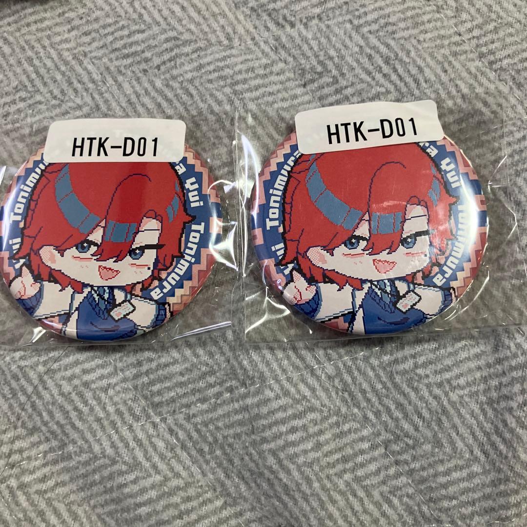 ウェブポン 氷絶 氷点下30度の絶望 十二村結 缶バッジ - メルカリ