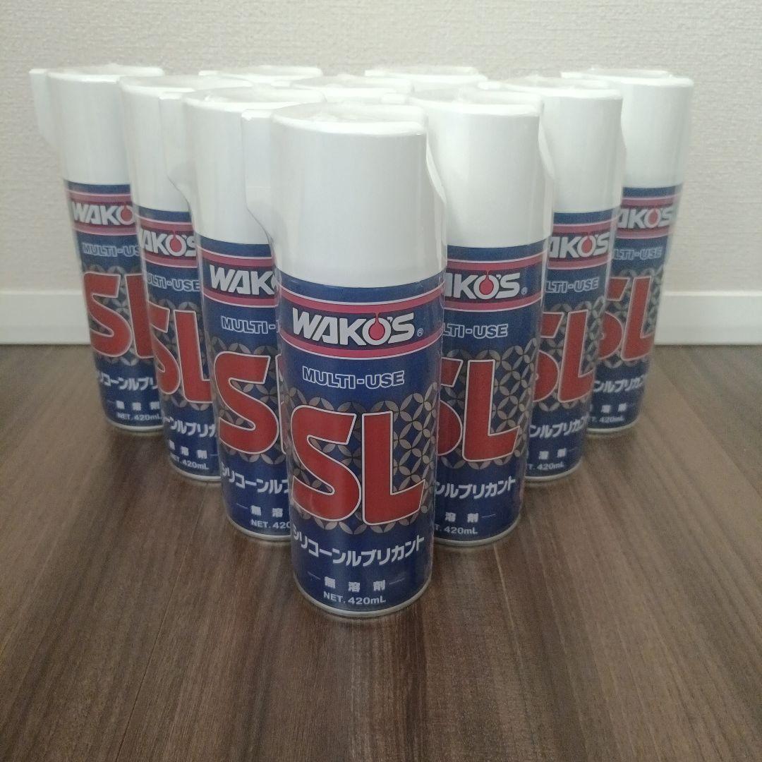 WAKOS SL シリコーンルブリカント　10本セット WAKO'S】シリコーンルブリカント | ミニガレージパラドックス 【ミニ