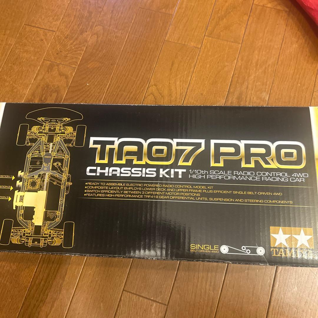 TA07 PRO 1/10 4WD シャーシキット Tamiya 1/10 TA07 PRO 4WD Chassis Kit | Horizon Hobby