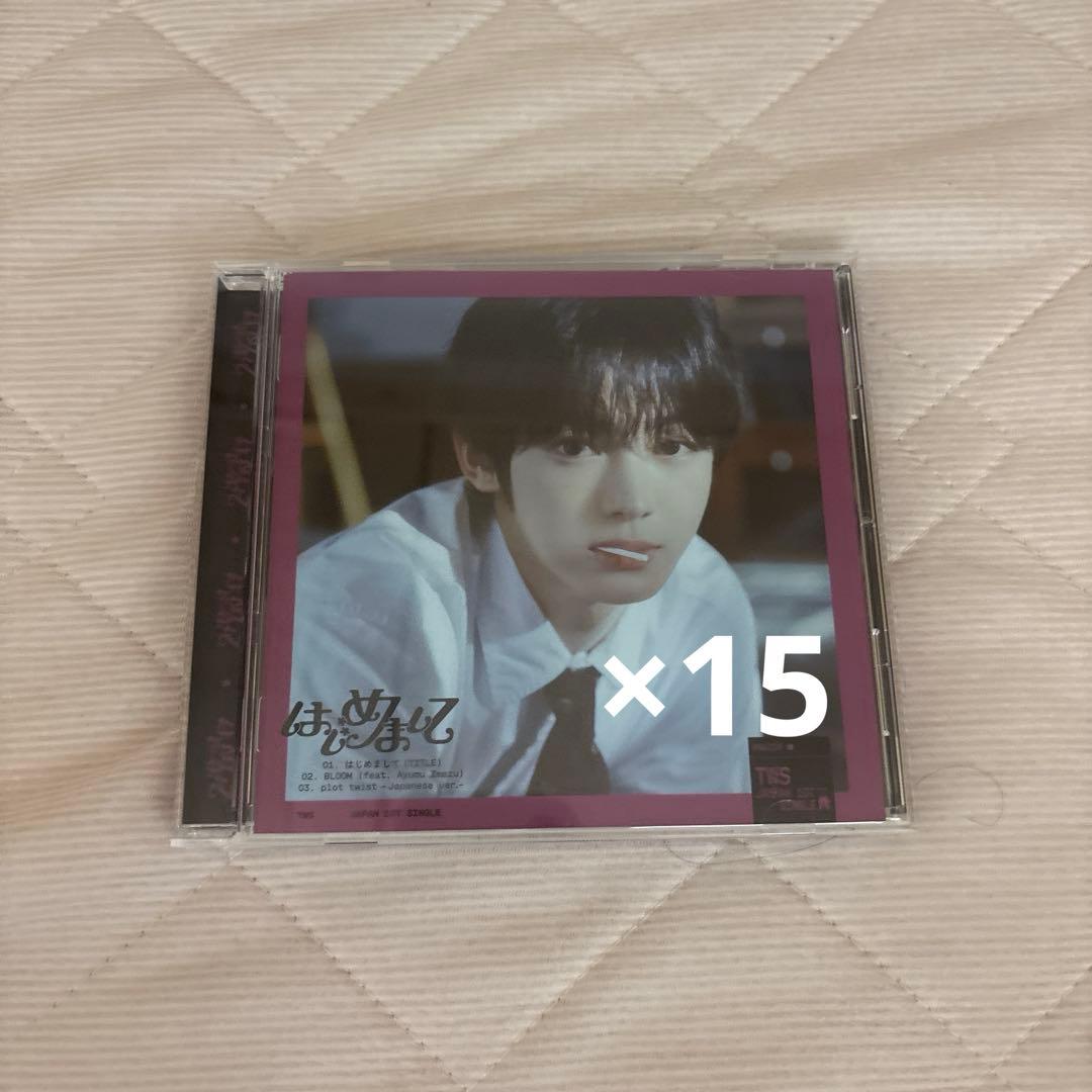 TWS ハンジン はじめまして 15枚セット - メルカリ