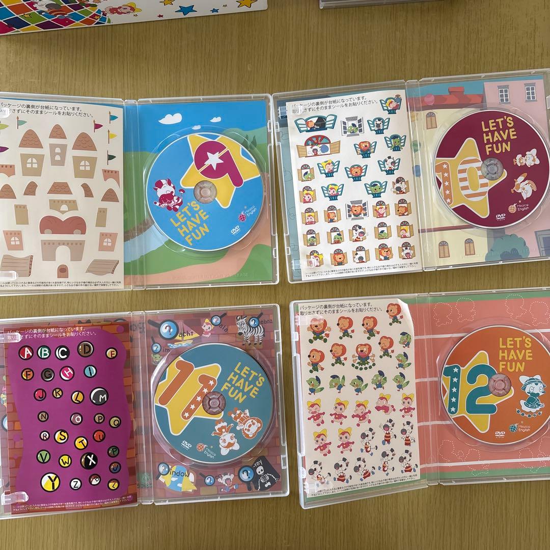 MiraiCo English Box DVDセット